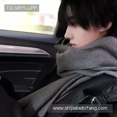解泽畅